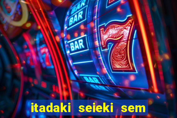 itadaki seieki sem censura ep b nus